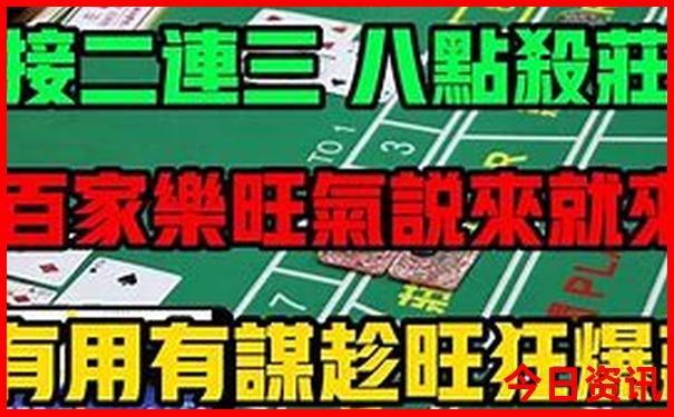 暑假旅游凉快的城市