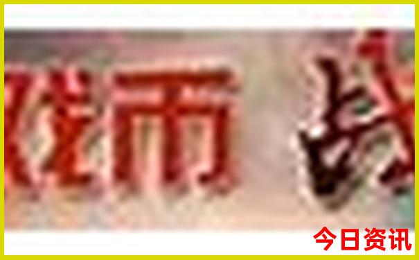 内蒙避暑的地方有哪些