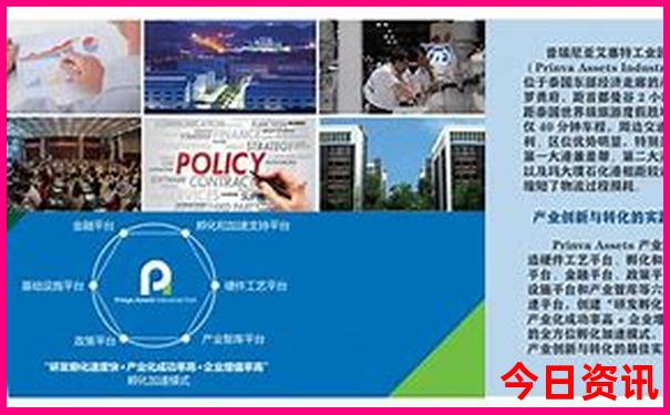 恩施周边城市哪里好玩