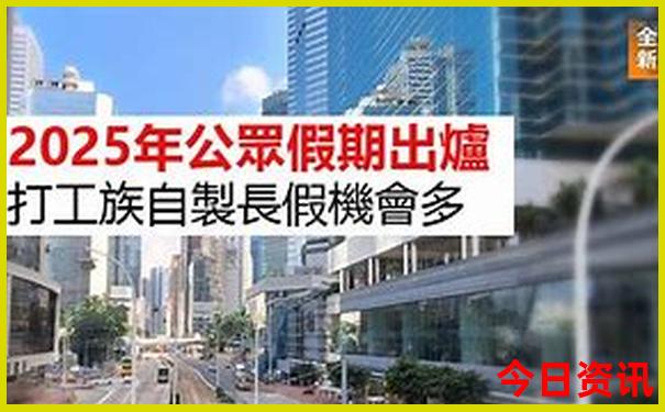 三亚5天4晚自由行攻略旅游路线