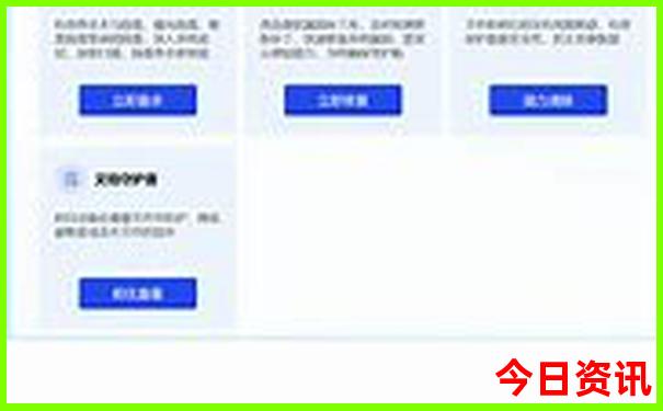 云南旅游几月份去合适最好