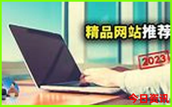 沈阳旅游攻略必去景点推荐