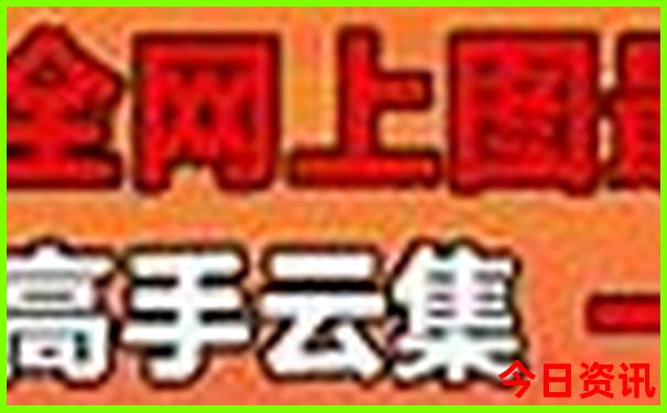 暑假三天带孩子去哪里旅游好