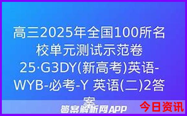 长沙好玩的景点排行榜