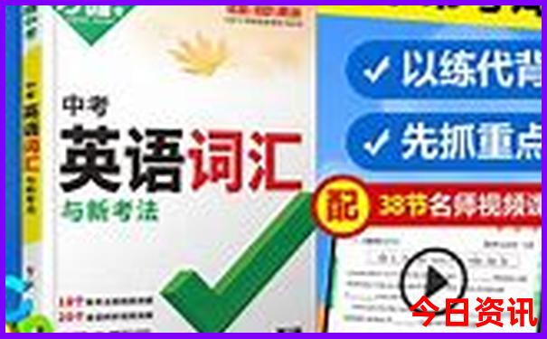 保定十大旅游胜地
