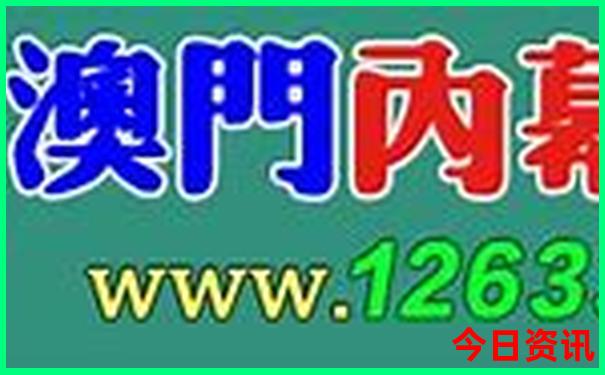 云南昭通旅游攻略必去景点