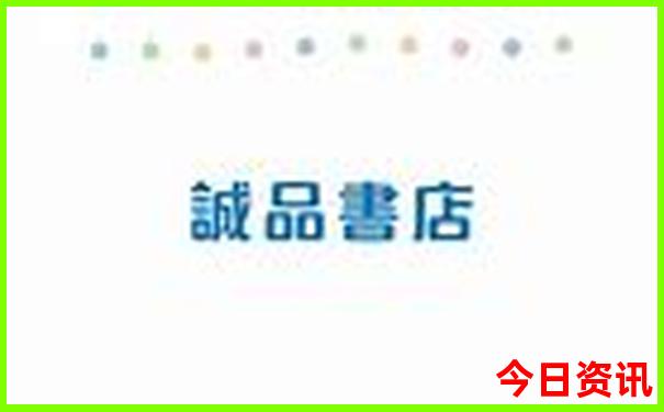 3月份适合去哪里旅游