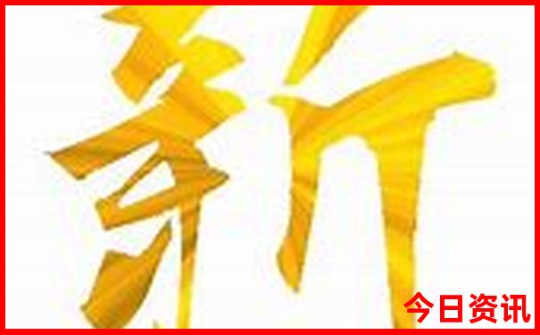 重庆最近的避暑胜地