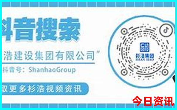 济宁旅游攻略必玩的景点
