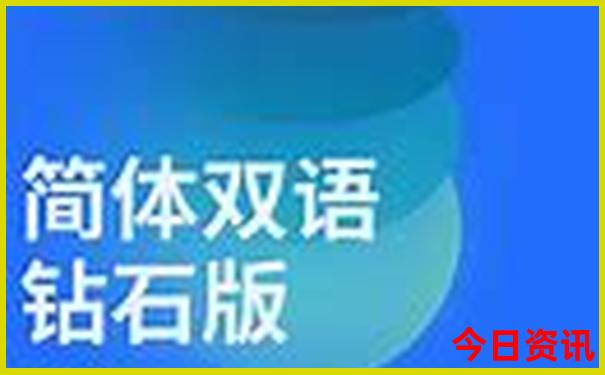 奥门六开奖号码今晚开奖结果查询表