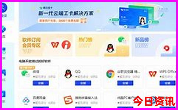 七月国内旅游推荐