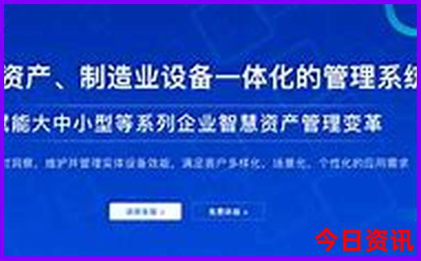 贵州毕节旅游攻略