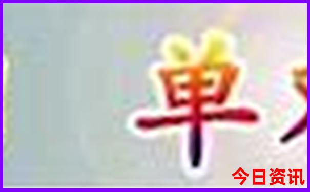 贵州亲子旅游攻略