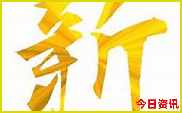 雄安周边旅游景点