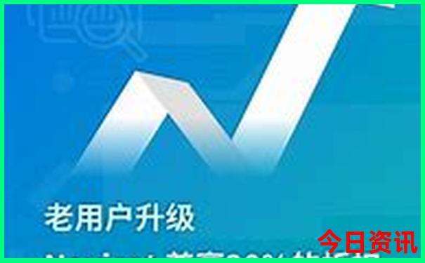 包头市景点排行榜前十名