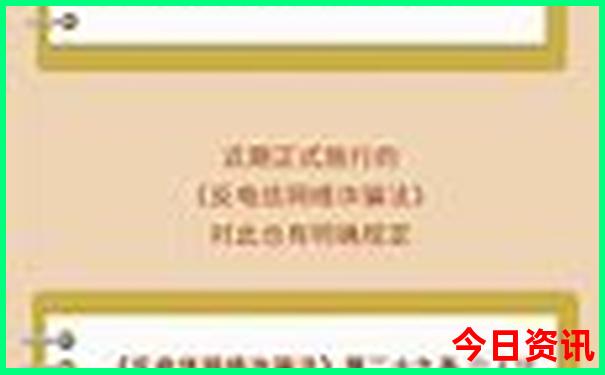 哈尔滨旅游必去十大景点