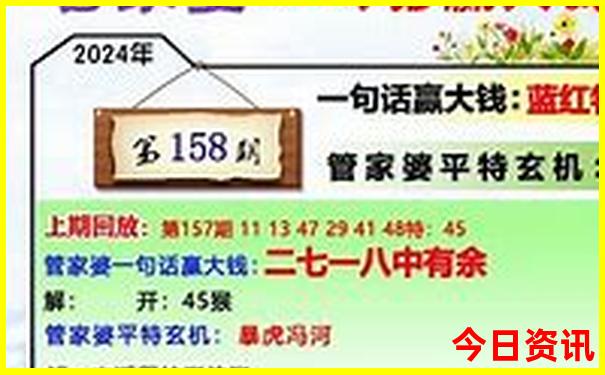 内蒙避暑的地方有哪些
