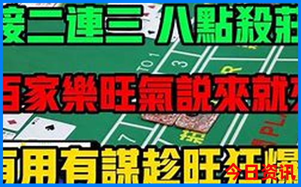 夏天去北京还是冬天去北京玩好