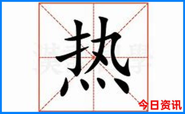 夏天去哈尔滨旅游合适吗