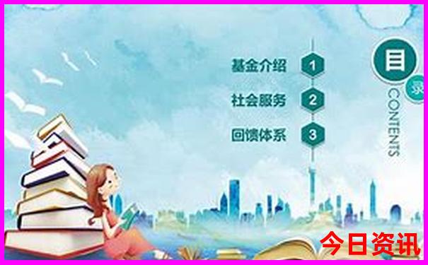 朱家尖看日出最好的地方
