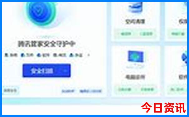 哈尔滨游玩的地方