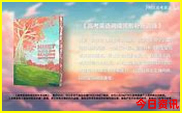 武汉有什么地方好玩