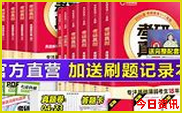 7月份适合一家人出游的地方