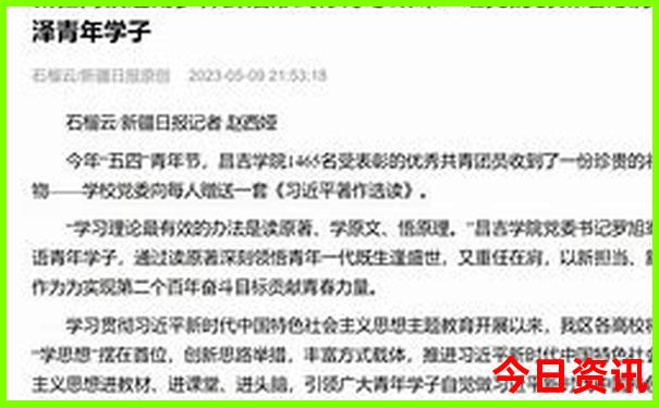 恩施大峡谷适合老年人去吗