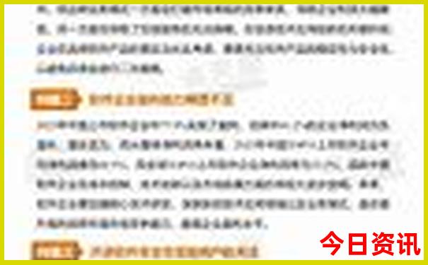 武汉旅游攻略必玩的景点