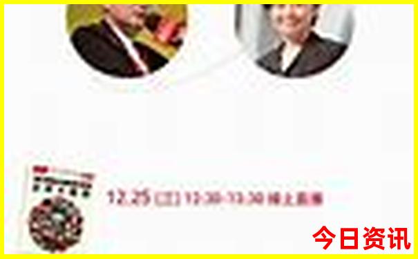 福建十大必去景点