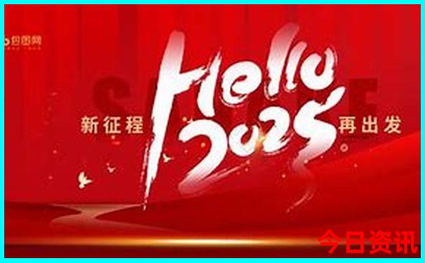 成都东站旅游攻略