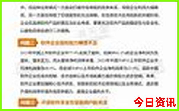 贵州10日自驾游最佳攻略