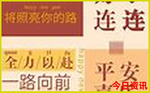 夏天去哪里旅游最凉爽