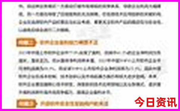 最近去哪里玩比较合适又便宜