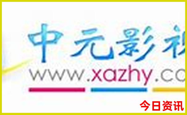 伊春的旅游景点有哪些