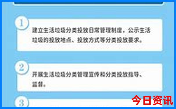 一个星期旅游去哪里好玩