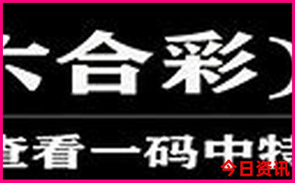 15岁暑假工一般可以在哪里找