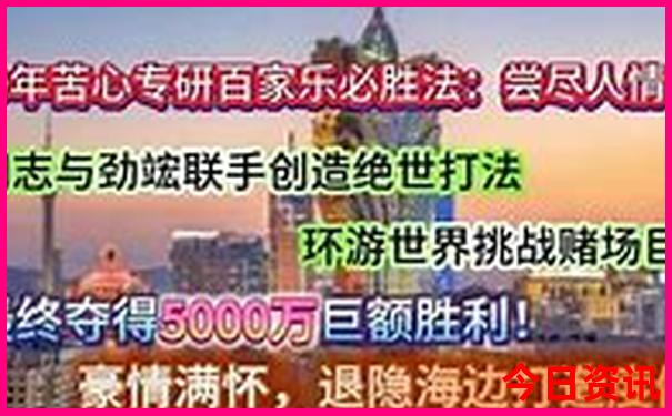 惠州旅游攻略必去十大景点