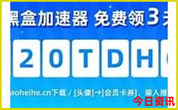 泰宁风景旅游区包括哪些景点
