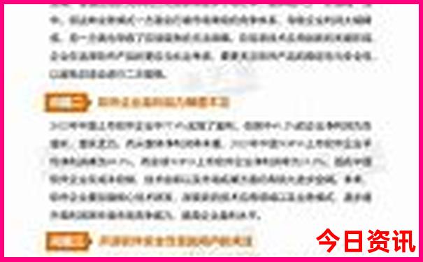 黄山周围景点哪些值得去