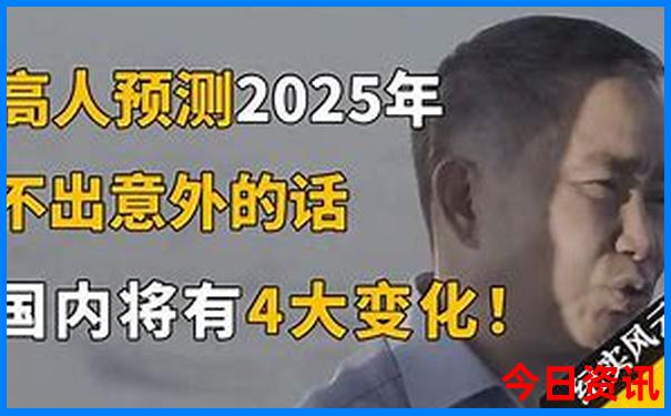 贵阳七月份适合旅游吗