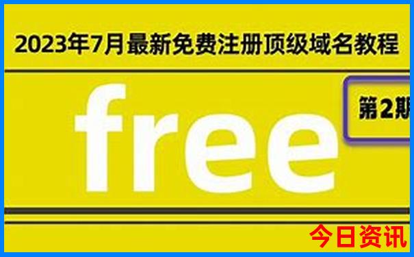 云南旅游好玩吗值得去吗