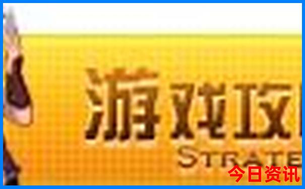 杜尔伯特旅游景点大全