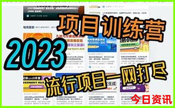 虎门有什么好玩的地方景点推荐