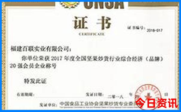 贵州5a旅游景区名单