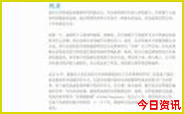 西安3天2晚旅游攻略