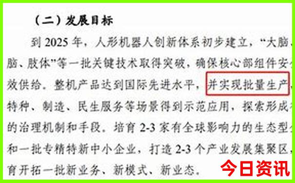 夏天带娃去哪里旅游