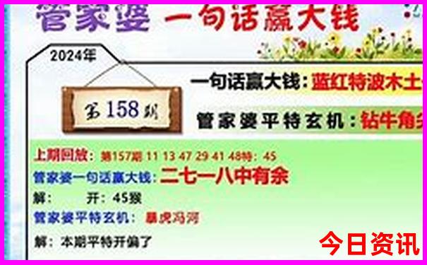 旅游景点大全四川