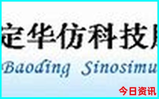 黄龙溪附近有什么好玩的地方