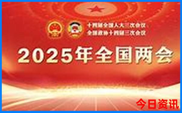 绵阳旅游景点攻略
